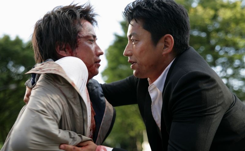 Miike