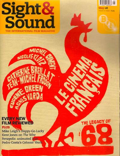 Sight_and_sound